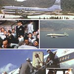 BOAC in the 1950s movie now on JetFlix