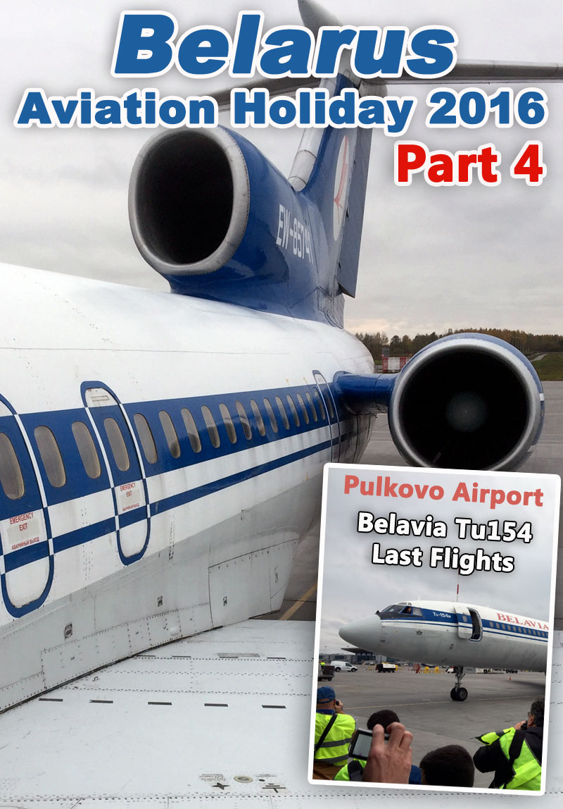 Belarus Aviation Holiday 2016 - part 4