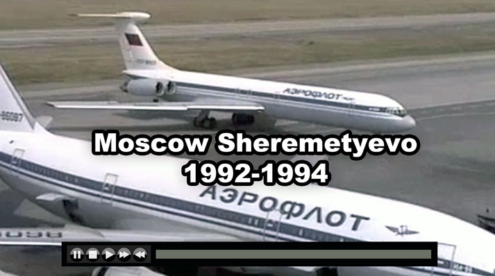 Sheremetyevo Moscow Airport Action Aeroflot IL-86 Tu-154 IL-18, Tu-134, IL-76 - Now on JetFlix TV